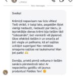 Pircēja foto